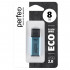 USB 8GB E03 Blue economy series USB 8GB E03 Blue economy series