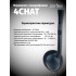 4CHAT накладная черная (разъём 3,5 мм 4pin) 4CHAT накладная черная (разъём 3,5 мм 4pin)