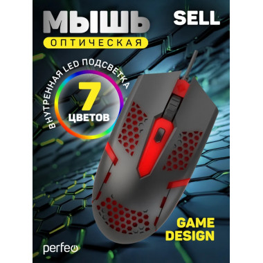 «SELL», оптическая, 800-2400 DPI, 4 кнопки, кабель 1,8м, USB, чёрная, GAME DESIGN, LED подсветка 7 цветов «SELL», оптическая, 800-2400 DPI, 4 кнопки, кабель 1,8м, USB, чёрная, GAME DESIGN, LED подсветка 7 цветов
