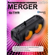 «MERGER» FM, MP3 USB, AUX, TWS, LED, 10Вт, 2200mAh, черная (PF_B4988)