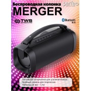 «MERGER» FM, MP3 USB, AUX, TWS, LED, 10Вт, 2200mAh, черная (PF_B4988)