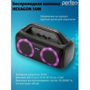 «HEXAGON» 50W, MP3 USB|TF, AUX, FM, VOICE ASSISTANT, HANDS FREE, TWS черная (PF_D0050)