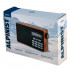 ALPINIST FM+ 70-108МГц/ MP3/ коричневый питание USB или 18650 ALPINIST FM+ 70-108МГц/ MP3/ коричневый питание USB или 18650