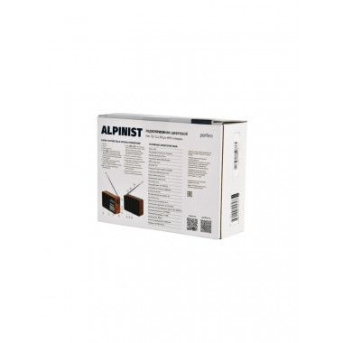 ALPINIST Next FM+ 70-108МГц/ MP3/ Bluetooth 5.3 / питание USB или 18650 коричневый ALPINIST Next FM+ 70-108МГц/ MP3/ Bluetooth 5.3 / питание USB или 18650 коричневый