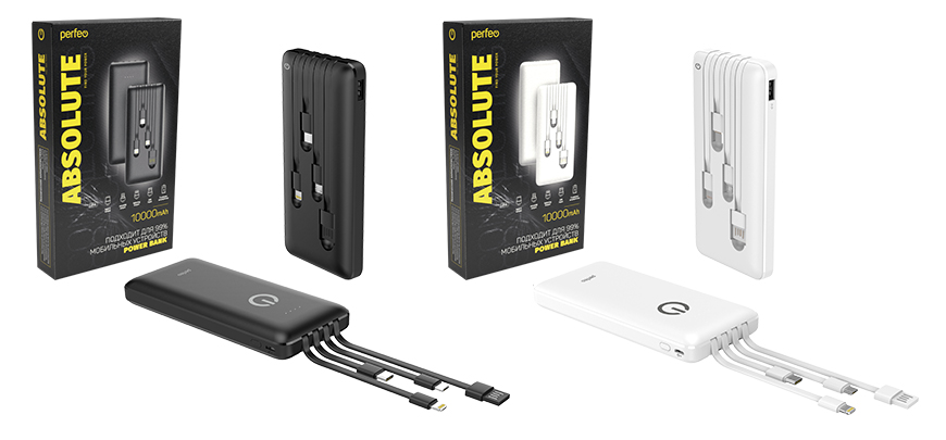 Новый Powerbank Absolute от Perfeo