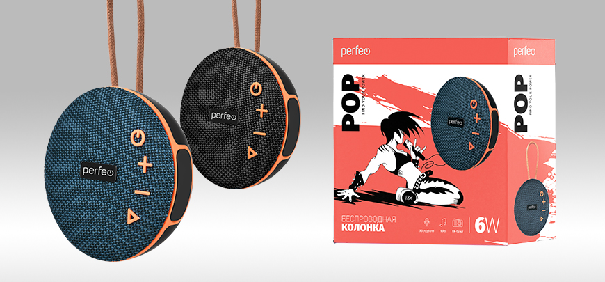 Беспроводная компактная колонка POP от Perfeo