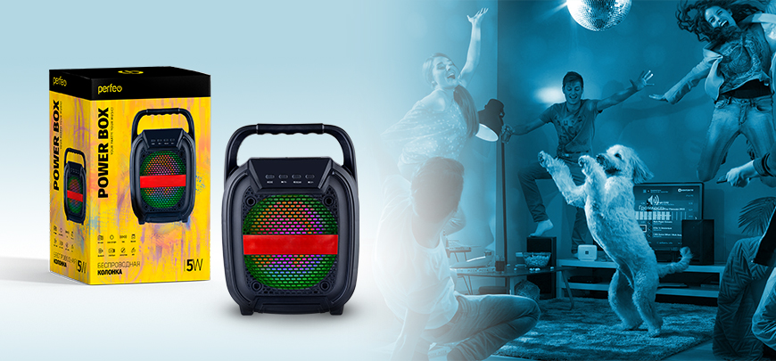 Беспроводная колонка Power Box 5 Perfeo