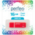 C01G2 16GB Red C01G2 16GB Red