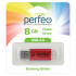 E01 8GB Red economy series E01 8GB Red economy series