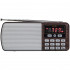 ЕГЕРЬ FM+ 70-108МГц/ MP3/ питание USB или BL5C/ коричневый ЕГЕРЬ FM+ 70-108МГц/ MP3/ питание USB или BL5C/ коричневый
