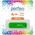 C05 4GB Green C05 4GB Green