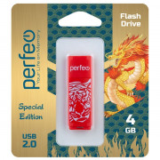 C04 4GB Red Tiger