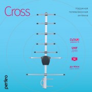 Perfeo ТВ антенна наружная пассивная CROSS (BAS-1156)