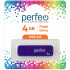 C05 4GB Purple C05 4GB Purple