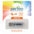 E01 4GB Silver economy series E01 4GB Silver economy series