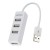 USB-HUB 4 Port белый (PF_A4526)