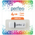 C02 4GB White C02 4GB White