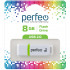 C11 8GB White C11 8GB White