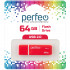 C01G2 64GB Red C01G2 64GB Red