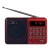 PALM FM+ 87.5-108МГц/ MP3/ красный i90-BL (PF_A4871)