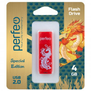 C04 4GB Red Phoenix
